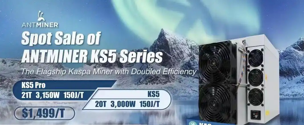 BITMAIN introduces the ANTMINER KS5 Pro and ANTMINER KS5 to the market